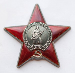 КЗ-3644755 с доком.