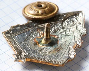 Отличный пограничник
