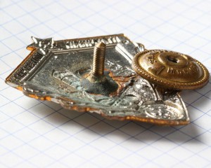 Отличный пограничник