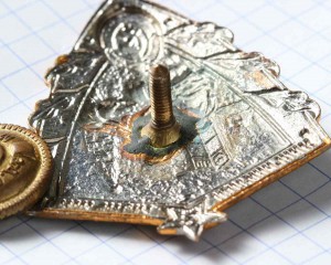 Отличный пограничник