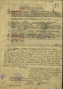 бкз 178 тыс.