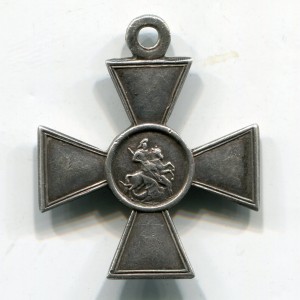 ГК 4ст. № 536863 на Оренбургского казака!!!