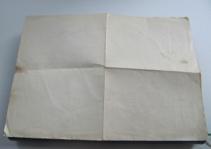 За трудовое отличие с интересным документом