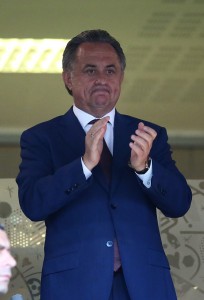 ЕВРО-2016