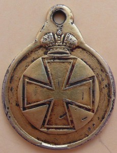 Анненская медаль, 1833 год.