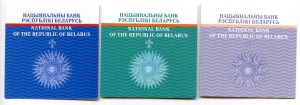 Корабли. 20 р. Серебро 925. Беларусь.