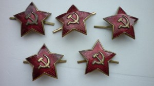 Звезды кокарды, 5 шт