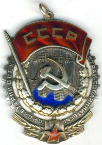ТКЗ № 51009