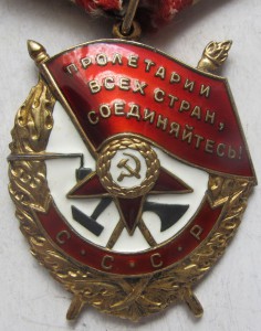 БКЗ   № 488 ХХХ