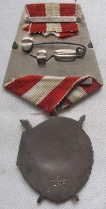 БКЗ   № 488 ХХХ