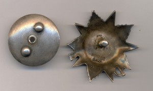 ОВ 2ст № 303118