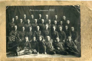 Нач.состав дивизиона Н. К. В. Д.