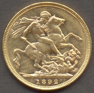 Соверен 1892 года.