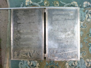 продам Доклад министра связи Брежневу в мельхиоре 2стр -7 кг