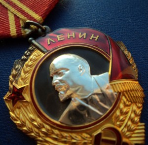 ОЛ в коллекцию.