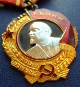 ОЛ в коллекцию.