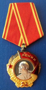 ОЛ в коллекцию.