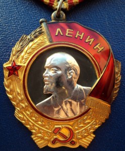 ОЛ в коллекцию.