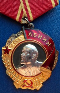 ОЛ в коллекцию.