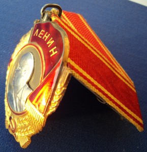 ОЛ в коллекцию.