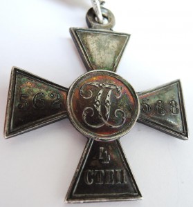 ГК- 4ст. 562588 в оригинальном сборе. Отличное состояния.