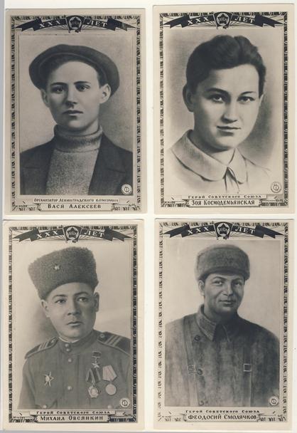 фото открытки герои Советского Союза 6 шт.