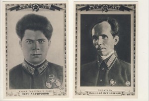 фото открытки герои Советского Союза 6 шт.