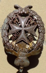 Полковой знак : 79-й Куринский пехотный полк - R