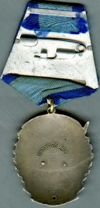 ТКЗ № 315ххх. Средний овал (больной)