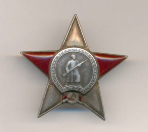 КЗ № 151666