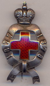 Красный Крест .- 1877 - 1878 г.г.