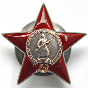 ОВ 2,БЗ,2 КЗ ,доки ксерокс  Дунайский бант