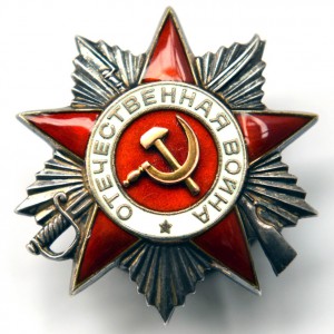 ОВ 2,БЗ,2 КЗ ,доки ксерокс  Дунайский бант