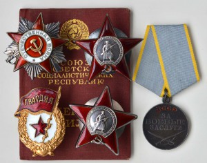 ОВ 2,БЗ,2 КЗ ,доки ксерокс  Дунайский бант