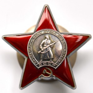 ОВ 2,БЗ,2 КЗ ,доки ксерокс  Дунайский бант