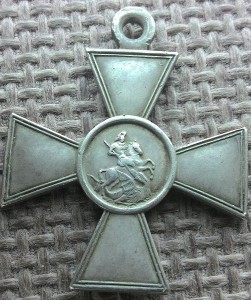 ЗОВО 4 ст. РЯВ 182159 ЛЮКС