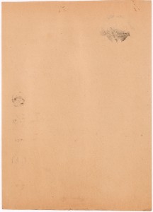 Грамота. 1933. Х лет Московскому автомобильному клубу