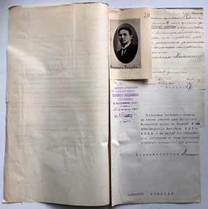 Революцiонер Мальцевъ Владимiръ Алексъевъ 1910г. РОЗЫСКЪ