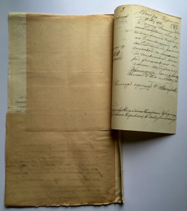Дело о похищении картины.