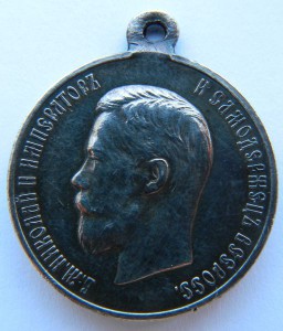 КОРОНАЦИЯ  НИКОЛАЙ  II 1896 г. (госчекан) Люкс