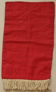 Грамота на ткани. Оренбург. 1925 г. ОРЛЕС.