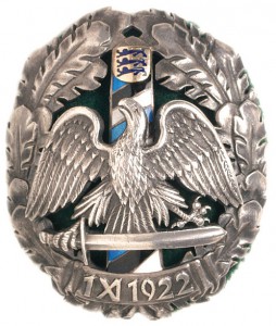 знак Эстония "Пограничная полиция"