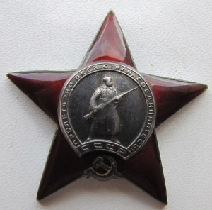 КЗ МЗПП-ХОРОШАЯ