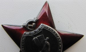 КЗ МЗПП-ХОРОШАЯ