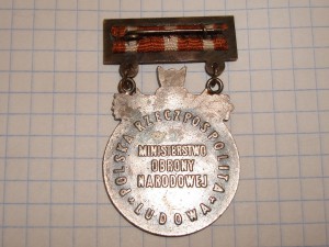 комплект наград на советского офицера-танкиста не дорого