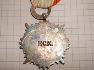 комплект наград на советского офицера-танкиста не дорого