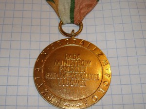 комплект наград на советского офицера-танкиста не дорого