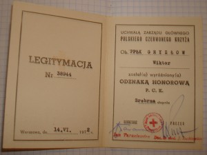 комплект наград на советского офицера-танкиста не дорого