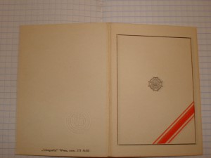 комплект наград на советского офицера-танкиста не дорого