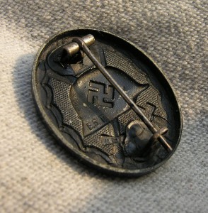 Рана III степ. редкий зверюга E.S.P.